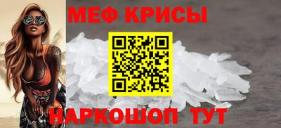 эйфоретик Коммунар