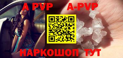эйфоретик Коммунар