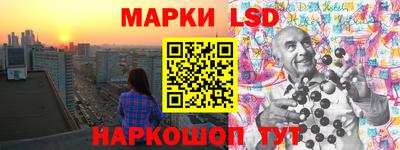 кокаин VHQ Конаково