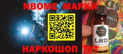 мефедрон VHQ Комсомольск-на-Амуре