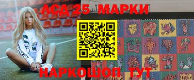 мефедрон VHQ Комсомольск-на-Амуре