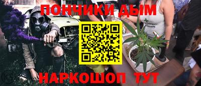 кокаин VHQ Конаково