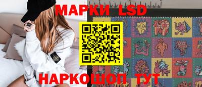 мефедрон VHQ Комсомольск-на-Амуре
