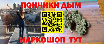 кокаин VHQ Конаково