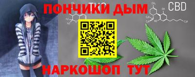 кокаин VHQ Конаково