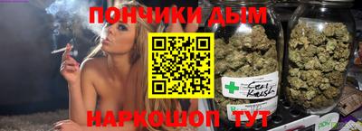 эйфоретик Коммунар