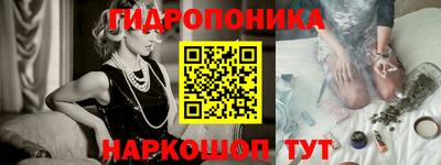 эйфоретик Коммунар
