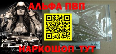 эйфоретик Коммунар