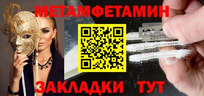кокаин VHQ Конаково