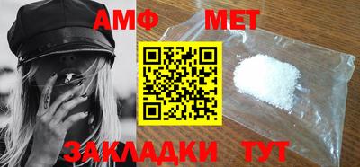 эйфоретик Коммунар