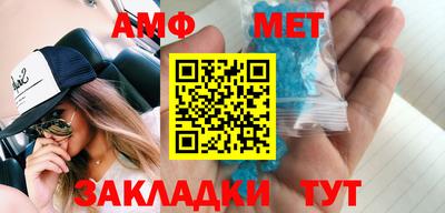 кокаин VHQ Конаково