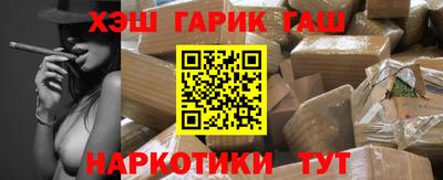 кокаин VHQ Конаково