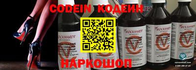 кокаин VHQ Конаково