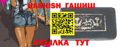 эйфоретик Коммунар