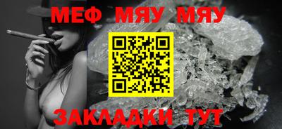 кокаин VHQ Конаково