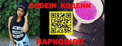 кокаин VHQ Конаково